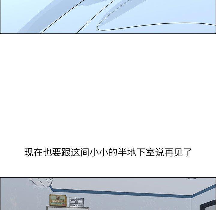 漂亮姐姐 漂亮姐姐:第23话 第69页