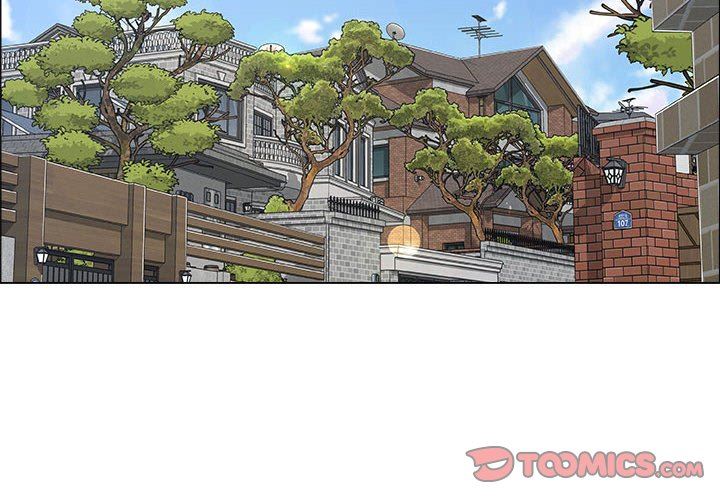 漂亮姐姐 漂亮姐姐:第25话 第2页