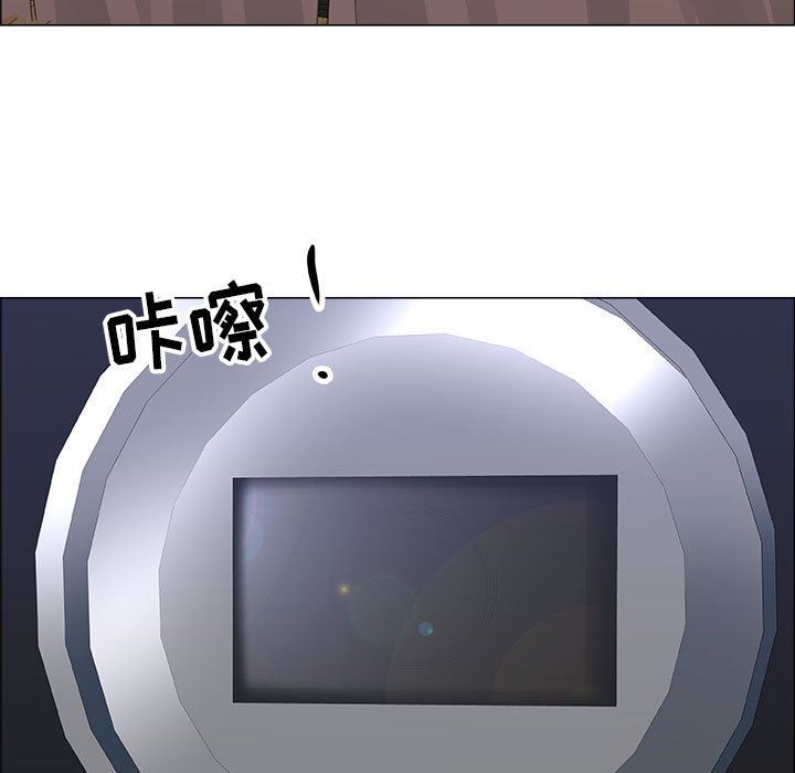 漂亮姐姐 漂亮姐姐:第26话 第33页