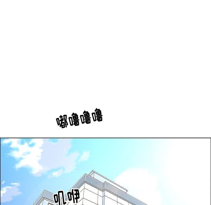 漂亮姐姐 漂亮姐姐:第28话 第41页