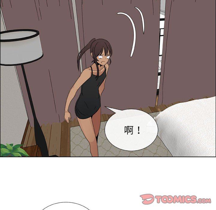 漂亮姐姐 漂亮姐姐:第27话 第28页