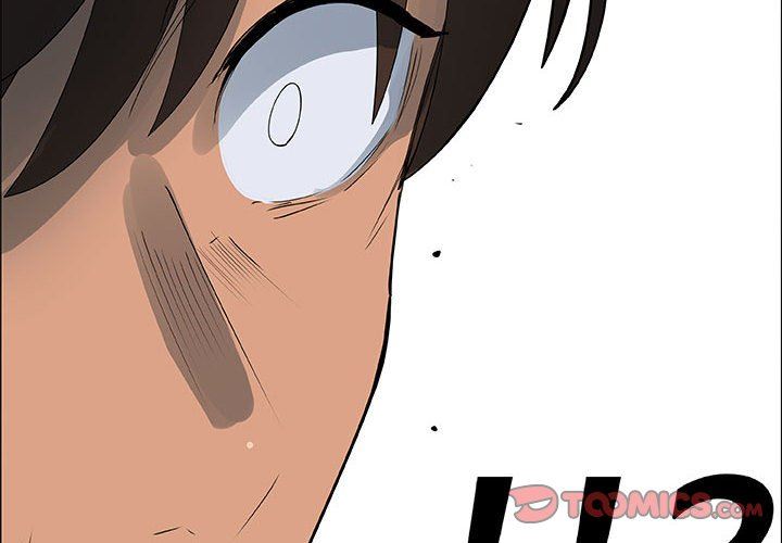 漂亮姐姐 漂亮姐姐:第27话 第2页