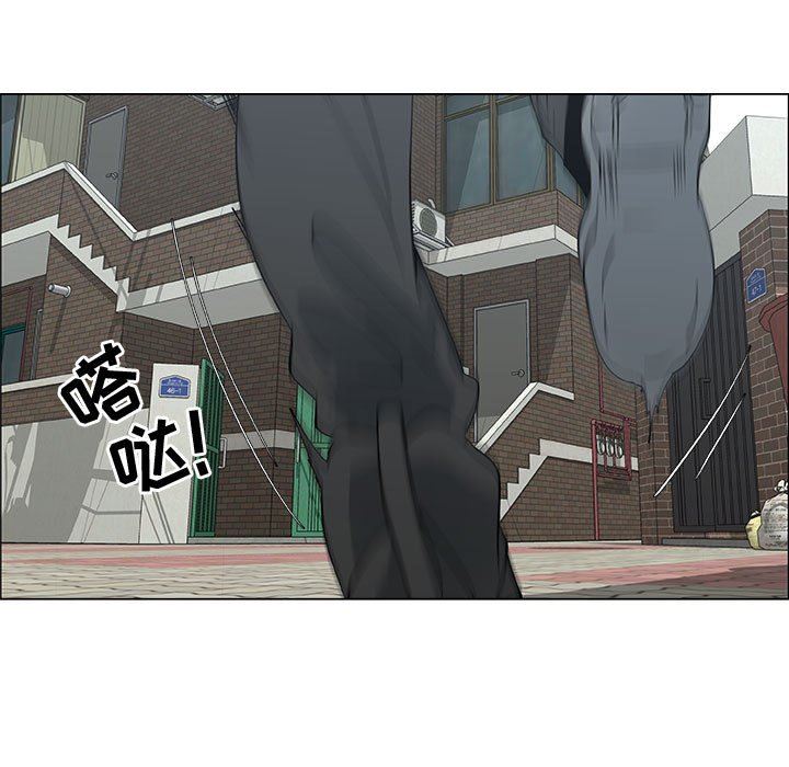 漂亮姐姐 漂亮姐姐:第30话 第57页