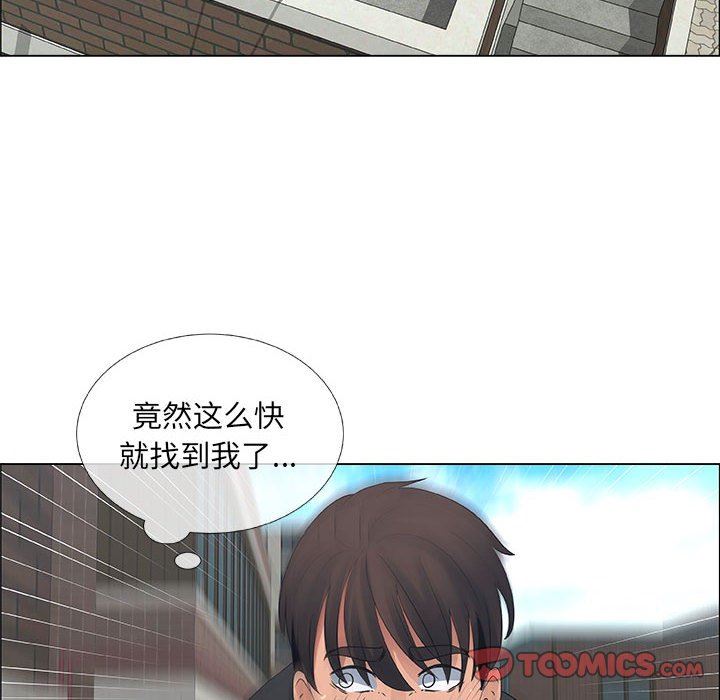 漂亮姐姐 漂亮姐姐:第30话 第60页