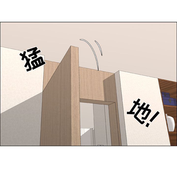 漂亮姐姐 漂亮姐姐:第31话 第11页