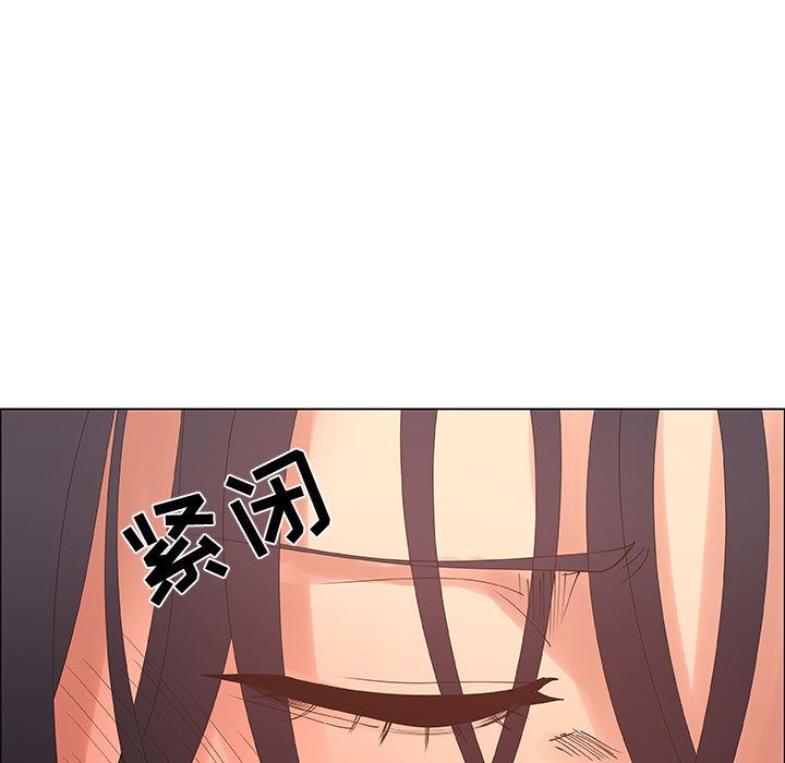 漂亮姐姐 漂亮姐姐:第31话 第37页