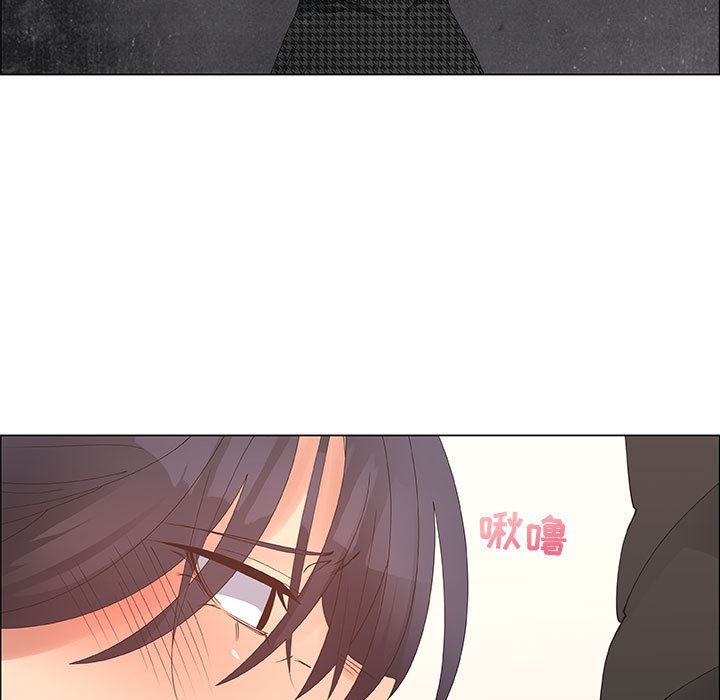 漂亮姐姐 漂亮姐姐:第31话 第43页