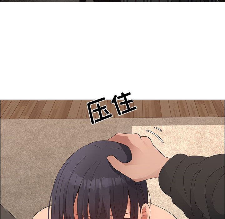 漂亮姐姐 漂亮姐姐:第31话 第46页