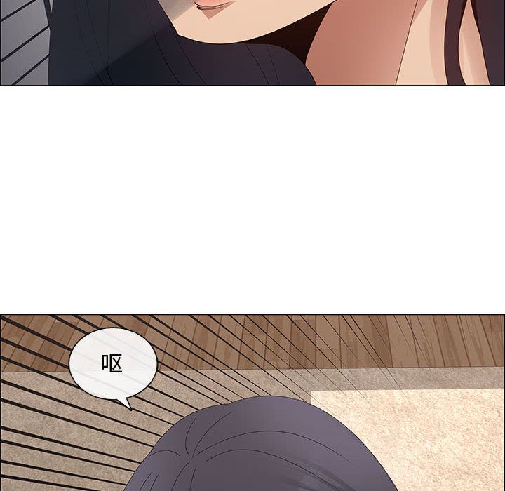 漂亮姐姐 漂亮姐姐:第31话 第54页
