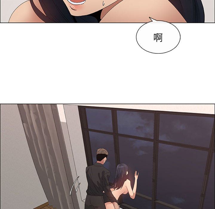漂亮姐姐 漂亮姐姐:第31话 第64页