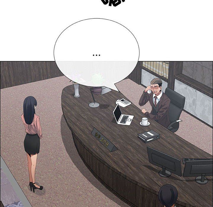 漂亮姐姐 漂亮姐姐:第33话 第16页