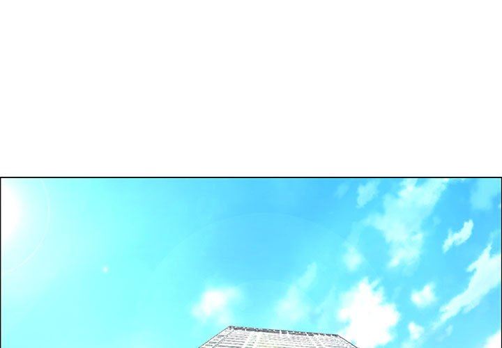 漂亮姐姐 漂亮姐姐:第33话 第1页
