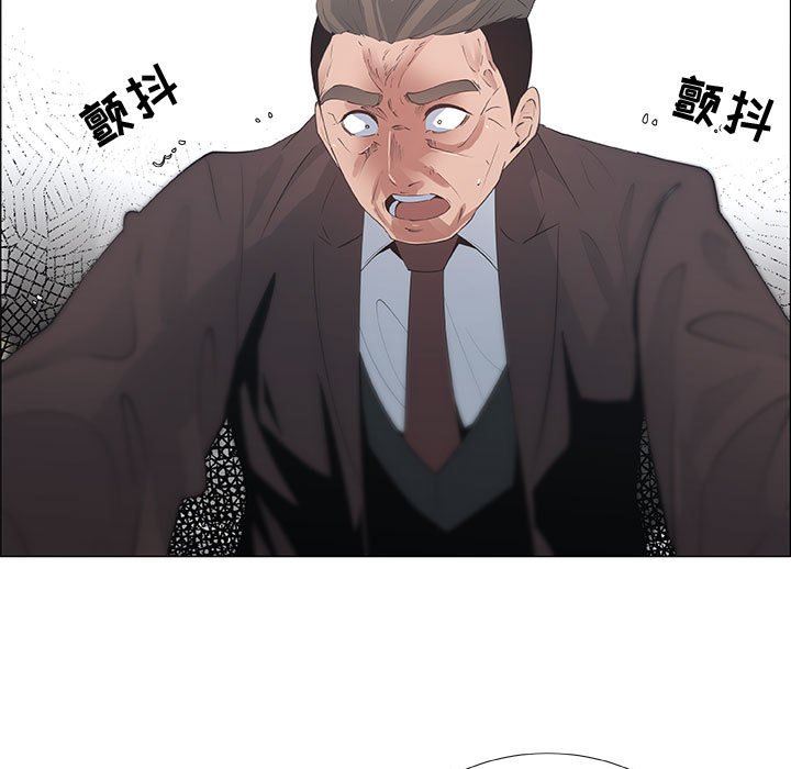 漂亮姐姐 漂亮姐姐:第33话 第19页