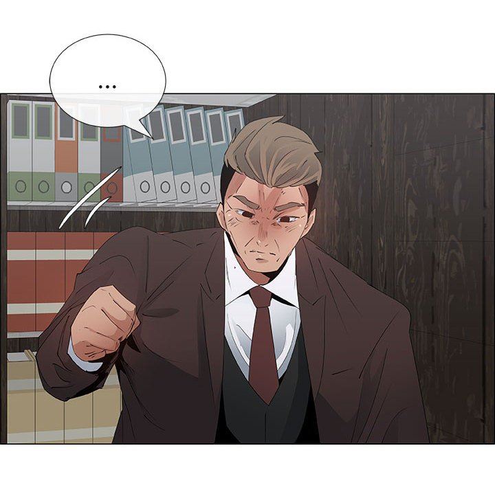 漂亮姐姐 漂亮姐姐:第33话 第32页