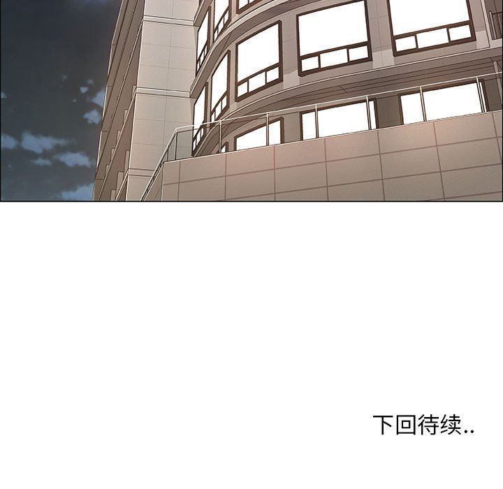 漂亮姐姐 漂亮姐姐:第32话 第78页