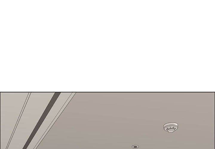 漂亮姐姐 漂亮姐姐:第35话 第1页