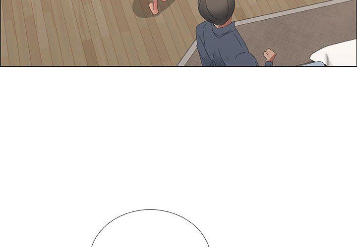 漂亮姐姐 漂亮姐姐:第35话 第4页