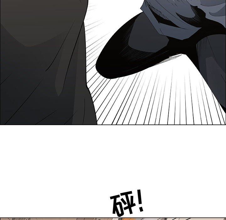 漂亮姐姐 漂亮姐姐:第35话 第20页
