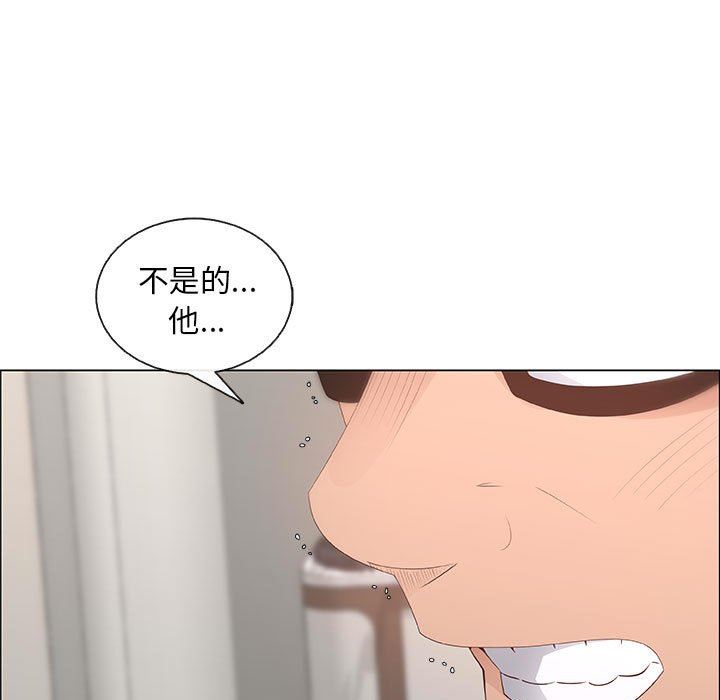 漂亮姐姐 漂亮姐姐:第35话 第37页