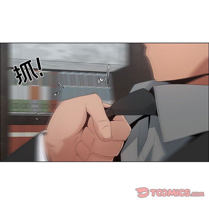 漂亮姐姐 漂亮姐姐:第35话 第70页
