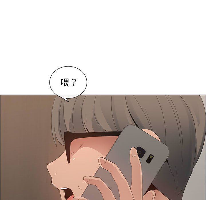 漂亮姐姐 漂亮姐姐:第34话 第29页