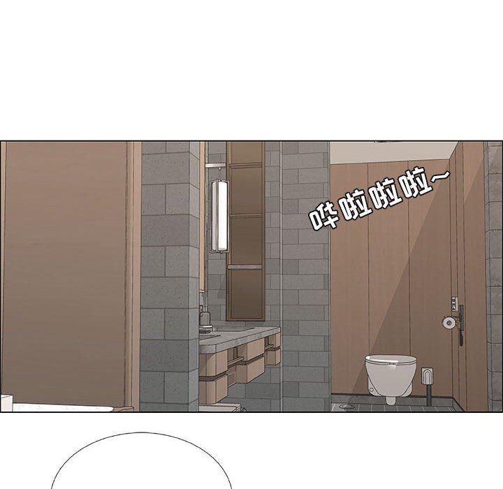漂亮姐姐 漂亮姐姐:第34话 第12页