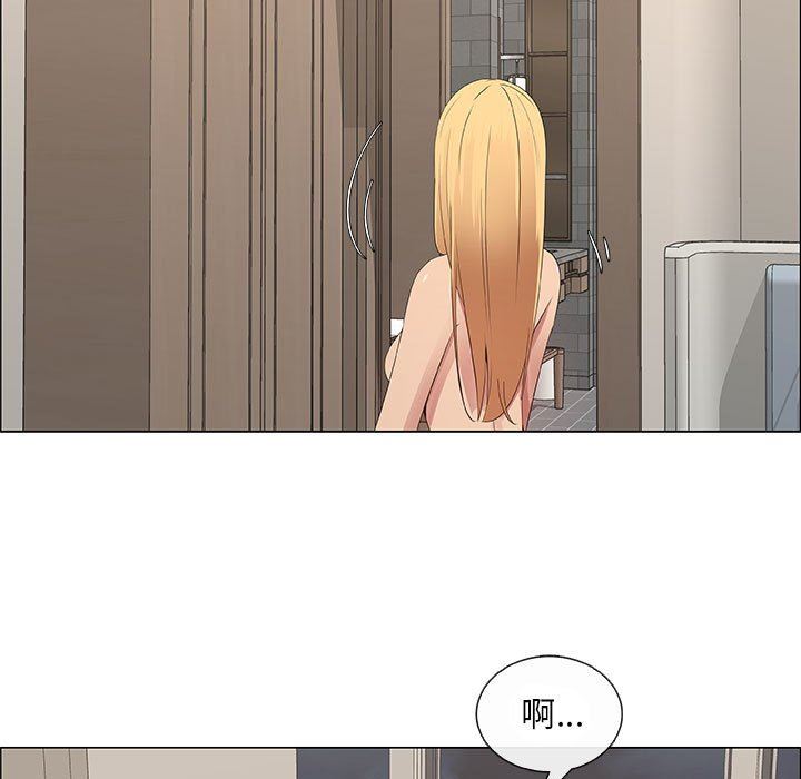 漂亮姐姐 漂亮姐姐:第34话 第74页