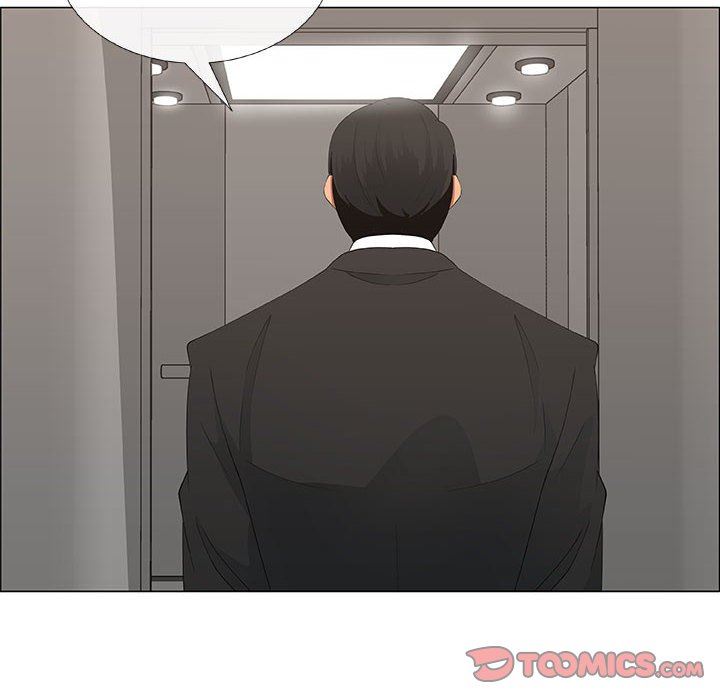 漂亮姐姐 漂亮姐姐:第37话 第6页