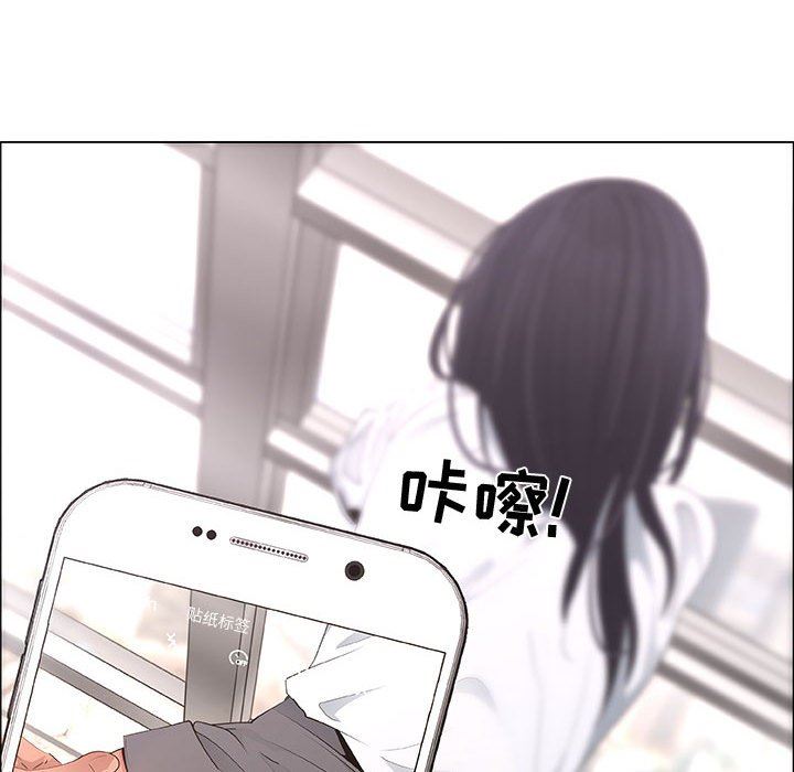漂亮姐姐 漂亮姐姐:第37话 第68页
