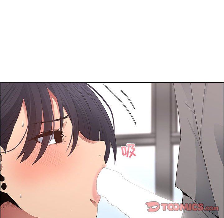漂亮姐姐 漂亮姐姐:第37话 第62页
