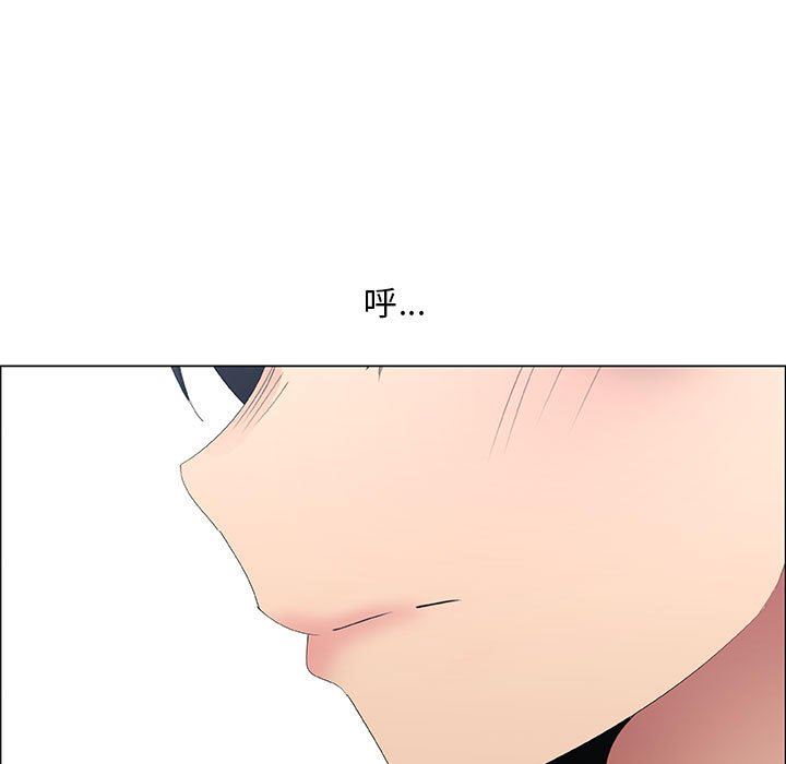 漂亮姐姐 漂亮姐姐:第36话 第43页