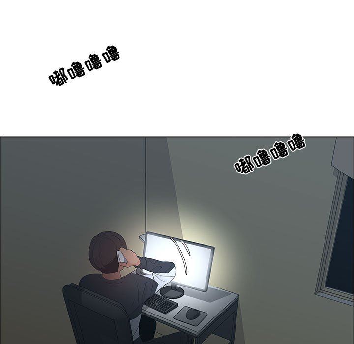 漂亮姐姐 漂亮姐姐:第39话 第11页