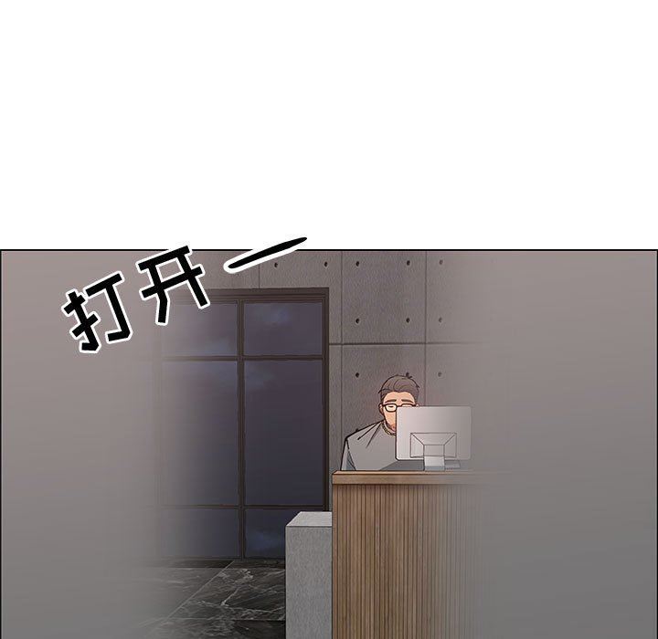漂亮姐姐 漂亮姐姐:第39话 第43页