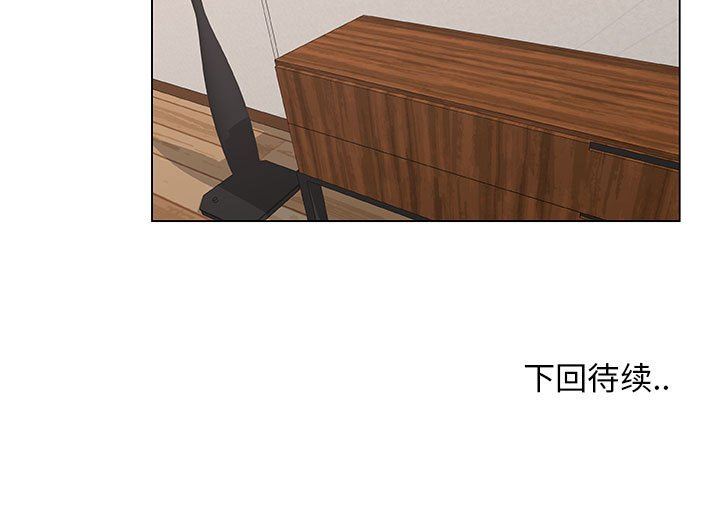 漂亮姐姐 漂亮姐姐:第39话 第83页