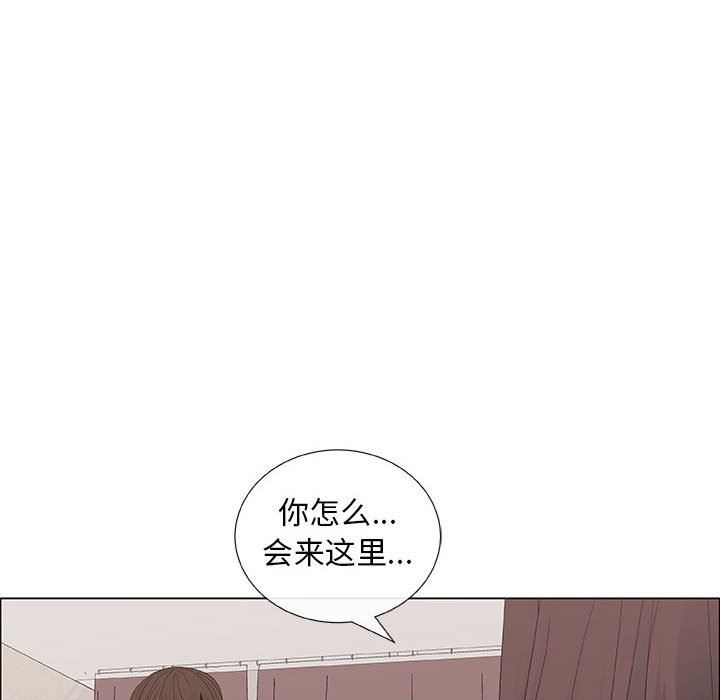 漂亮姐姐 漂亮姐姐:第39话 第60页