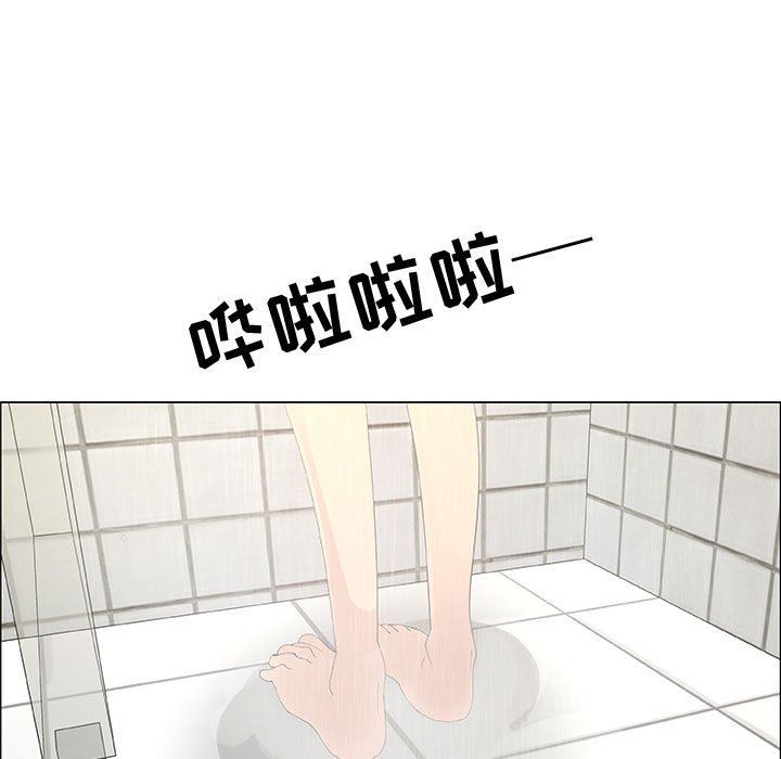 漂亮姐姐 漂亮姐姐:第38话 第21页