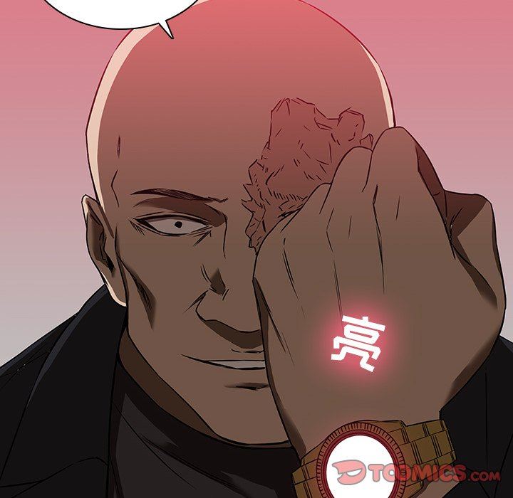 二十岁 第17话 第32页