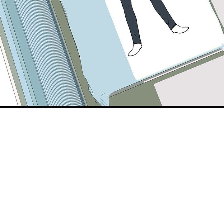 二十岁 第17话 第71页