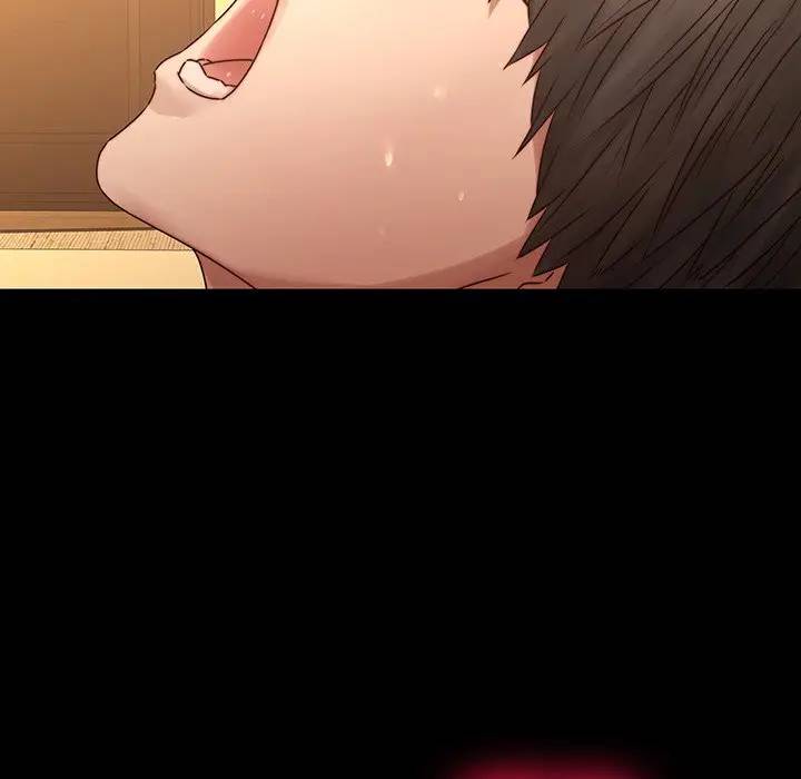 二十岁 第31话 第66页