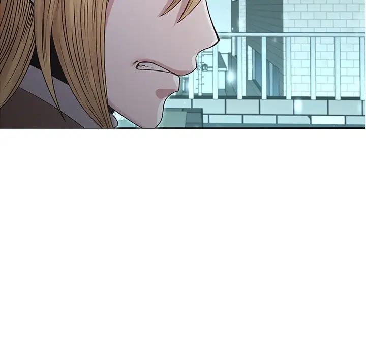 二十岁 第34话 第97页