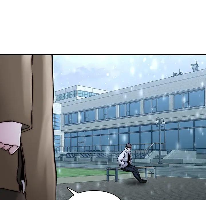二十岁 第33话 第24页