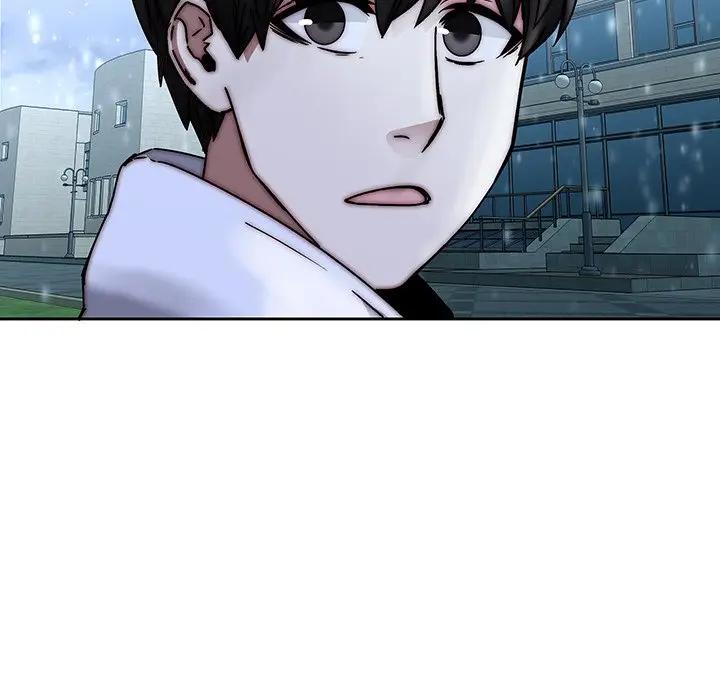 二十岁 第33话 第31页