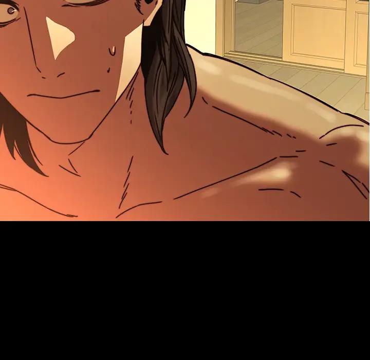 二十岁 第33话 第76页