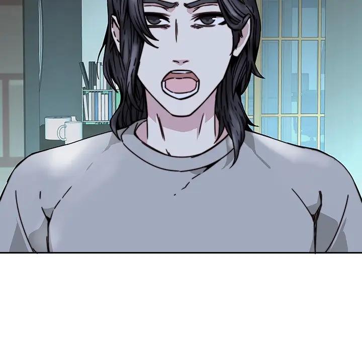 二十岁 第33话 第103页