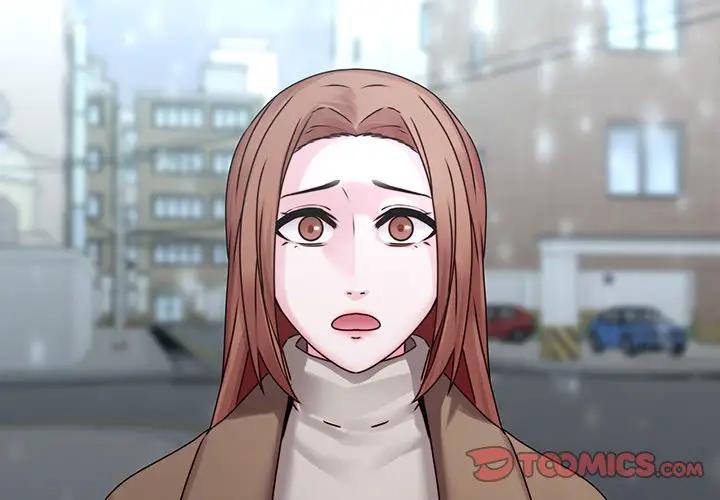 二十岁 第36话 第2页