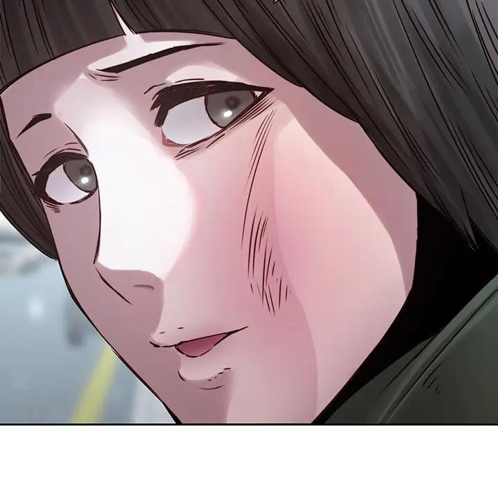 二十岁 第36话 第31页
