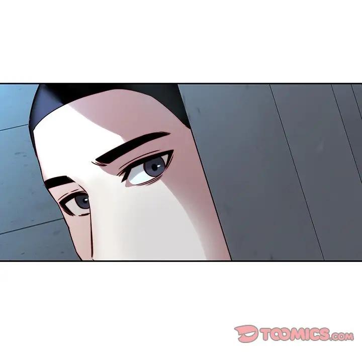 二十岁 第36话 第74页