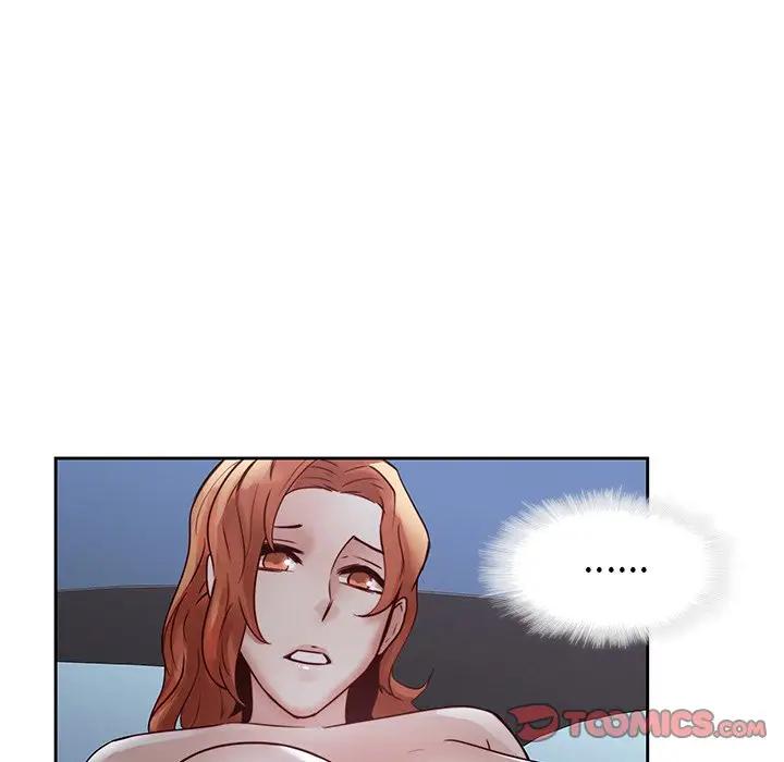 二十岁 第37话 第26页