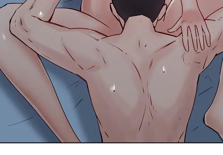二十岁 第37话 第3页