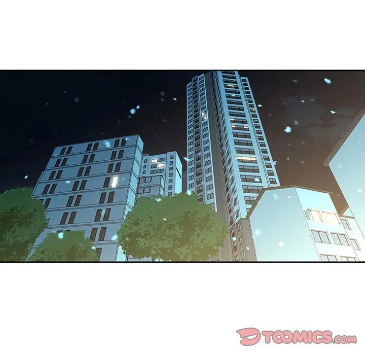 二十岁 第38话 第30页